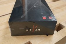 DSC08086.jpg