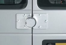 hasp lock.JPG