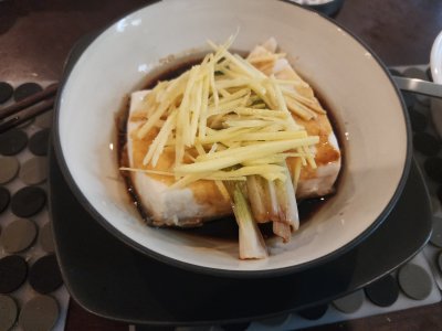 steamed_fish.jpg