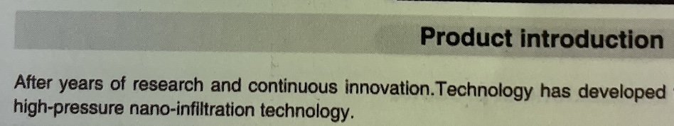 nano infiltration.jpg