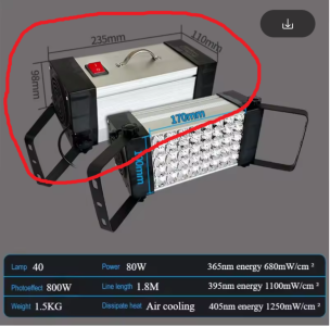 01.AliExpress.1100mW.UV.Lamp.png